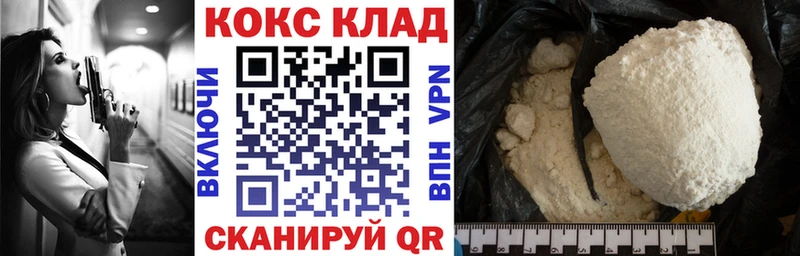Кокаин Боливия  Реж 