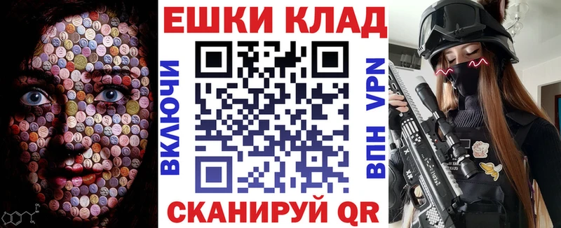 MEGA вход хочу наркоту Реж ЭКСТАЗИ бентли