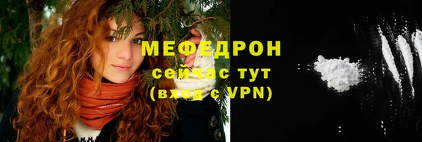 кокаин премиум Верея