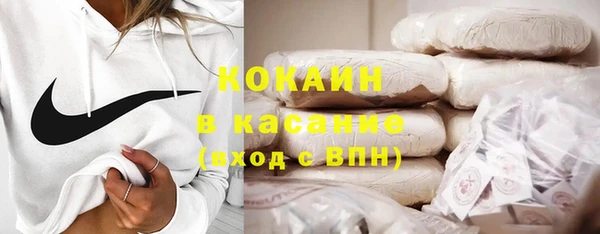 МДМА Тихвин