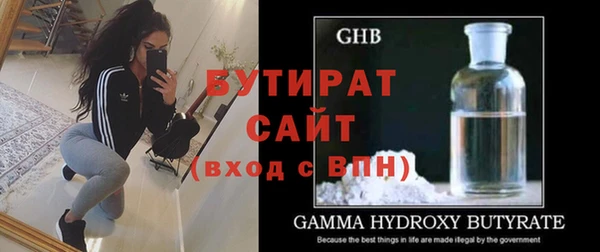 кокаин премиум Верхний Тагил