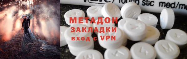 хмурый Верхнеуральск
