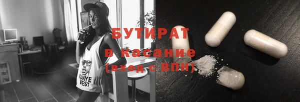 a pvp Богородск