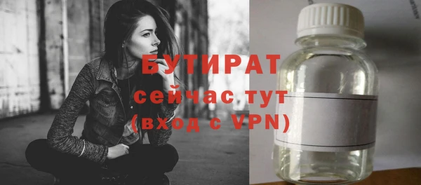 a pvp Богородск