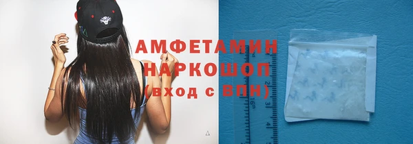 кокаин премиум Верхний Тагил