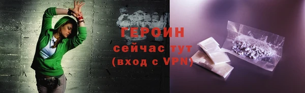 хмурый Верхнеуральск