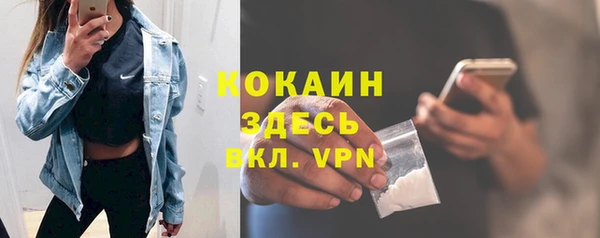 кокс Богданович