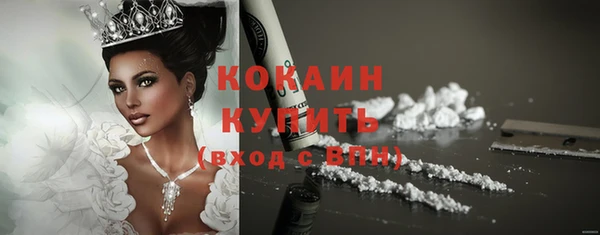 кокс Богданович