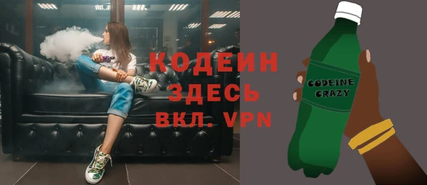 a pvp Богородск