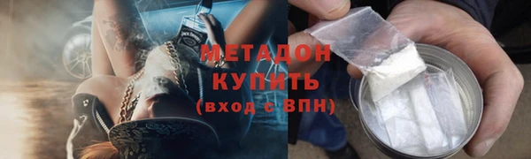 кокс Богданович