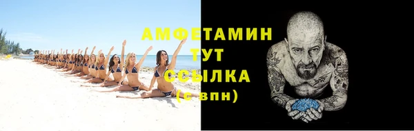 a pvp Богородск