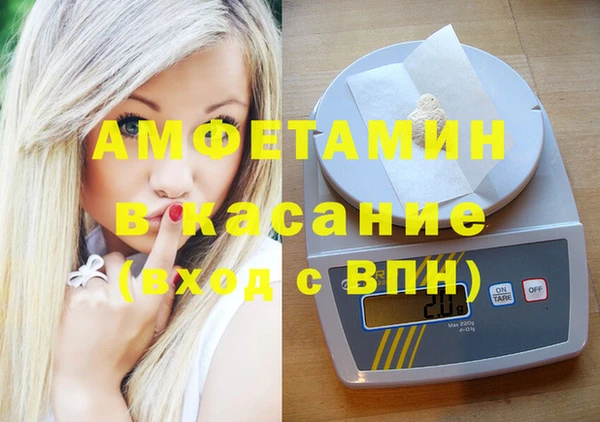 хмурый Верхнеуральск