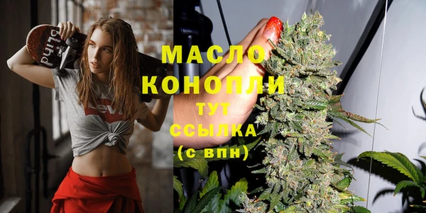 a pvp Богородск