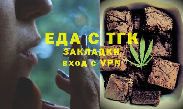 кокс Богданович