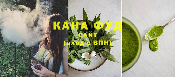 кокаин премиум Верхний Тагил