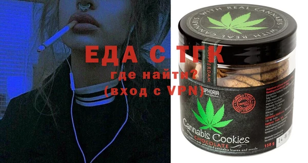 кокс Богданович