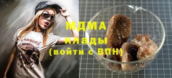 кокс Богданович