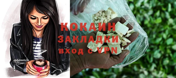 кокс Богданович