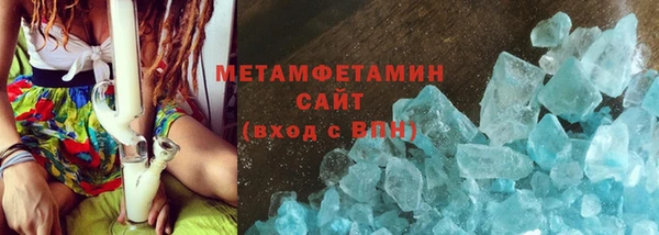 a pvp Богородск