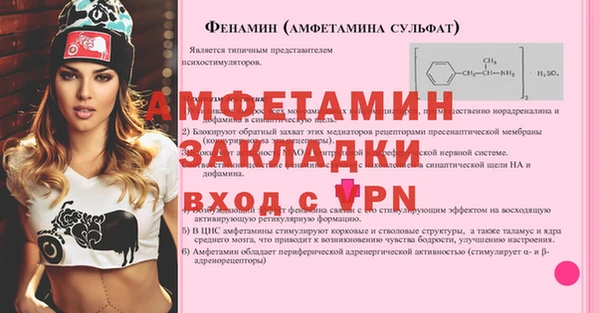 кокаин премиум Верхний Тагил