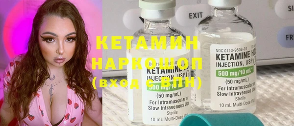 ECSTASY Беломорск