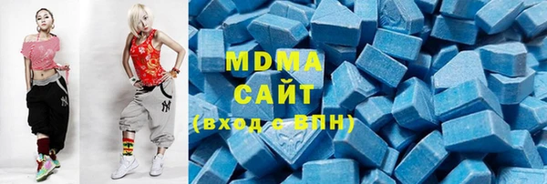 a pvp Богородск