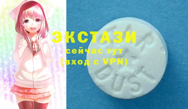 кокс Белокуриха