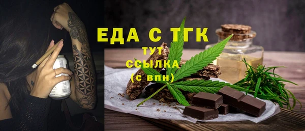 кокс Богданович