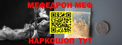 mdpv Старая Купавна