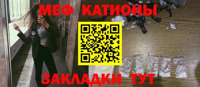 первитин Среднеуральск