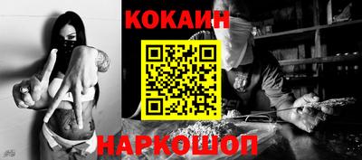 mdpv Старая Купавна