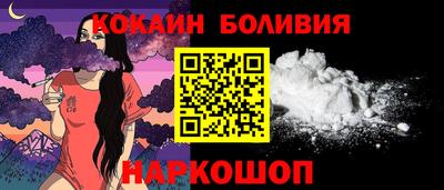 mdpv Старая Купавна