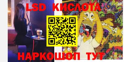 mdpv Старая Купавна