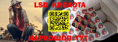 первитин Среднеуральск