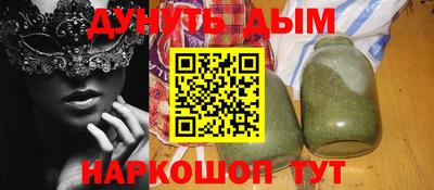 первитин Среднеуральск