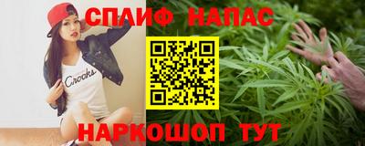 mdpv Старая Купавна