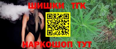 первитин Среднеуральск
