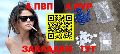 первитин Среднеуральск