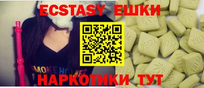mdpv Старая Купавна