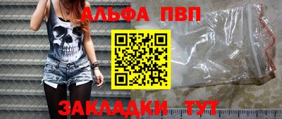 первитин Среднеуральск