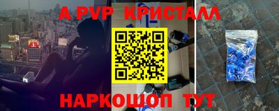 первитин Среднеуральск