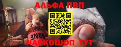 mdpv Старая Купавна