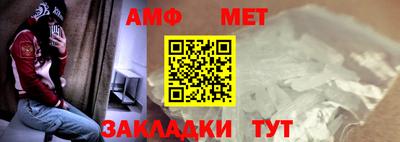 mdpv Старая Купавна