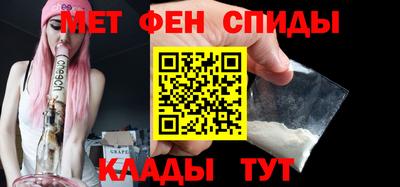 mdpv Старая Купавна