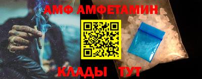 mdpv Старая Купавна