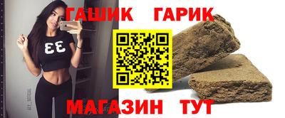 mdpv Старая Купавна
