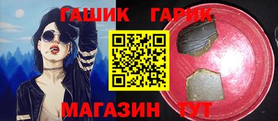 mdpv Старая Купавна