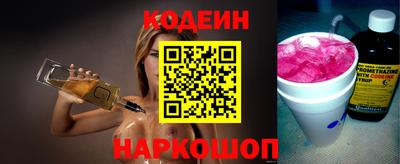 первитин Среднеуральск
