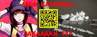 первитин Среднеуральск