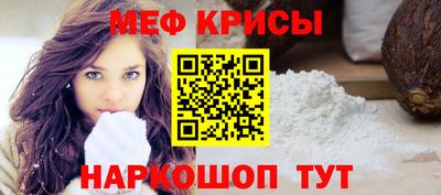 первитин Среднеуральск